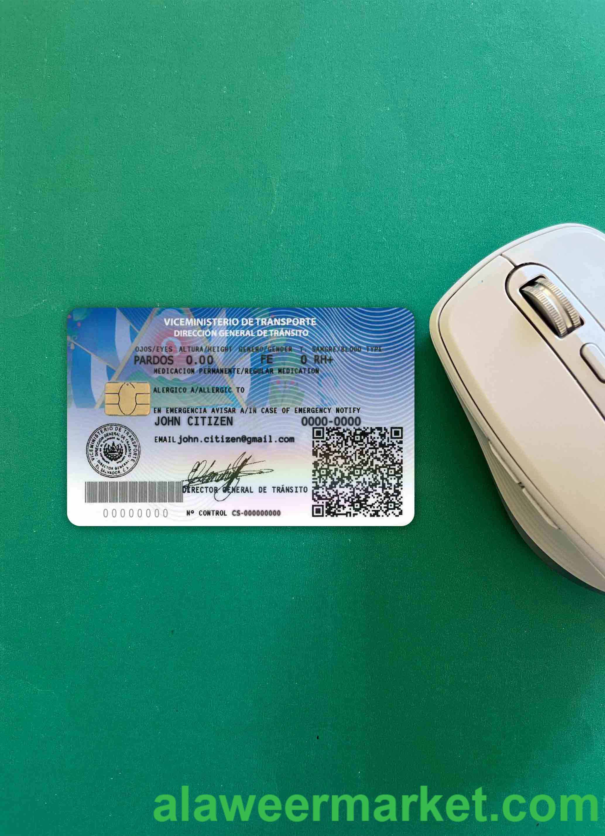 El Salvador driving license photolook BACK